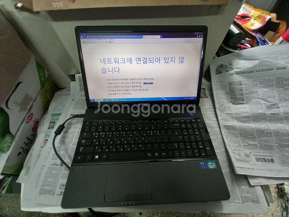 삼성 NT300E5X 노트북--6