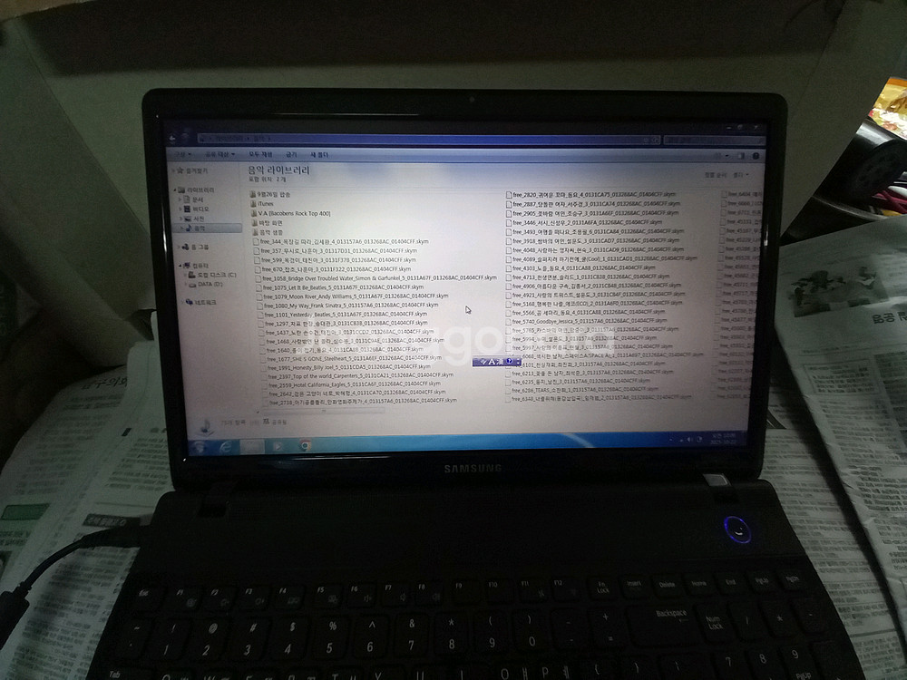 삼성 NT300E5X 노트북--4