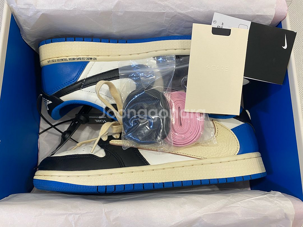 나이키 조던 트래비스스캇 프라그먼트 로우250mm--9