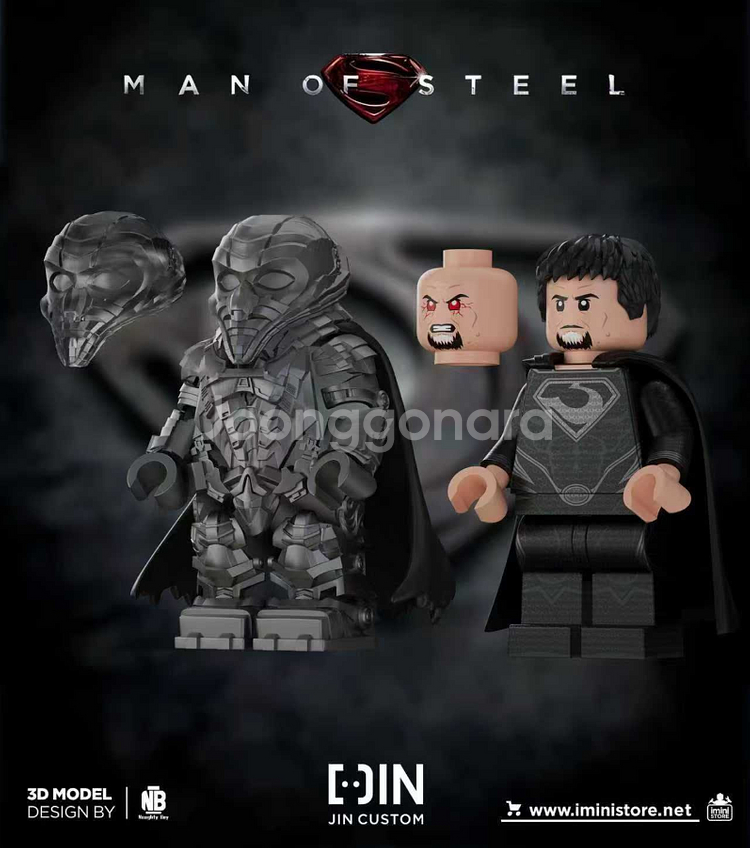 레고 커스텀 JIN 조드 (호화버전) 판매--0