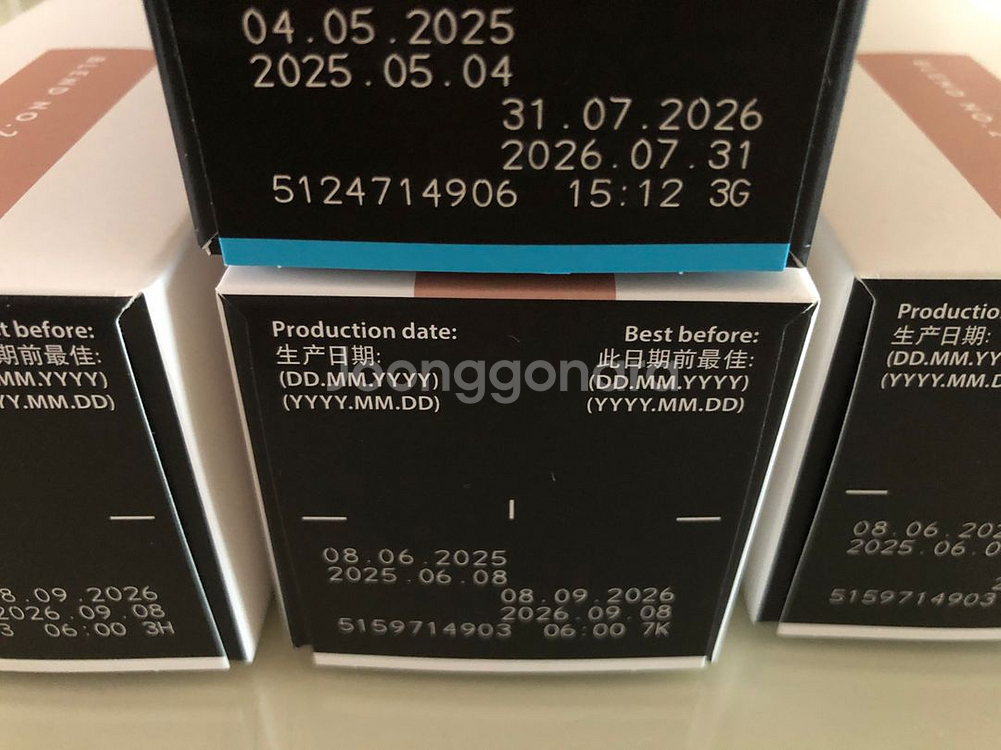 네스프레소 버츄오 블루보틀 넘버2 3줄 아이스레제로1줄--2