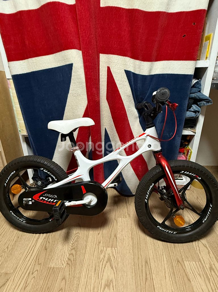 로얄베이비 16인치 어린이 자전거--1