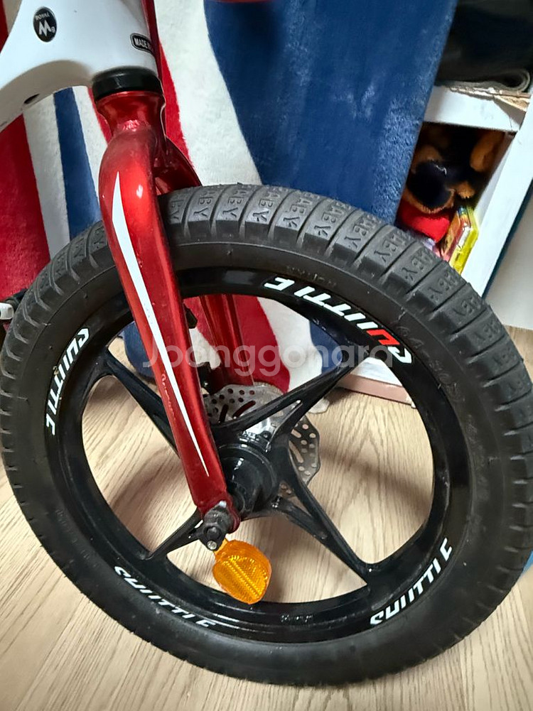 로얄베이비 16인치 어린이 자전거--5