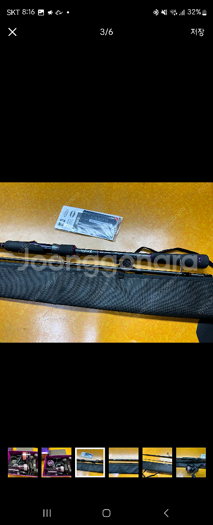 아부가르시아 에기시스 세트--2