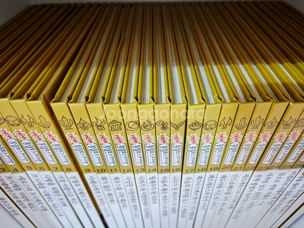 개정판 뉴올림포스 가디언 (68권 / 무료택배)--1