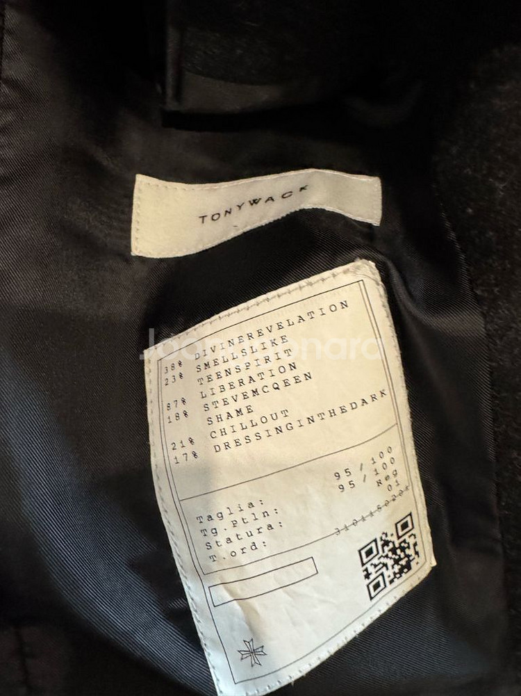 토니웩 울자켓--1