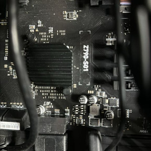 MSI z790-s01(ddr5)메인보드
