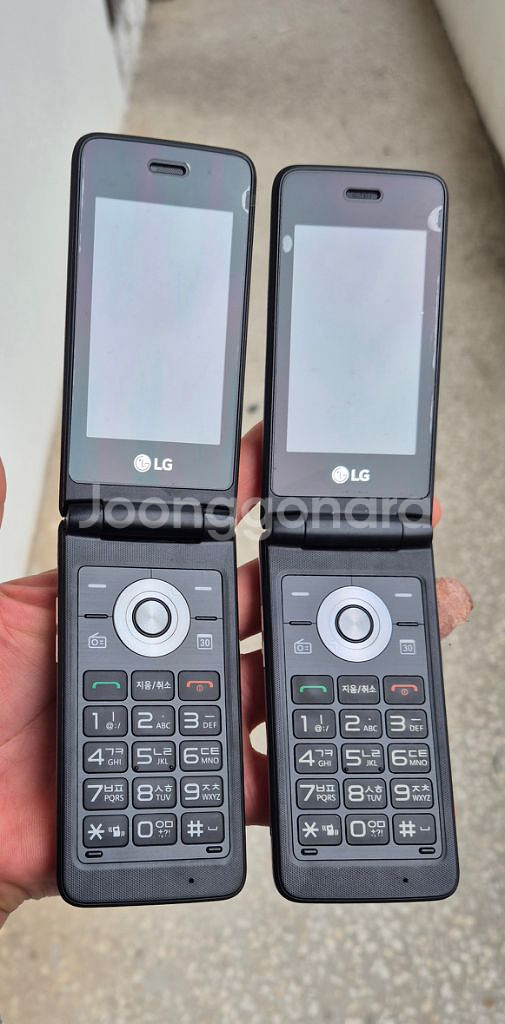 엘지 폴더폰 공신폰 공부폰 단순통화 문자만--1