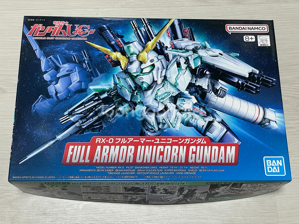 SD BB 풀아머유니콘--0