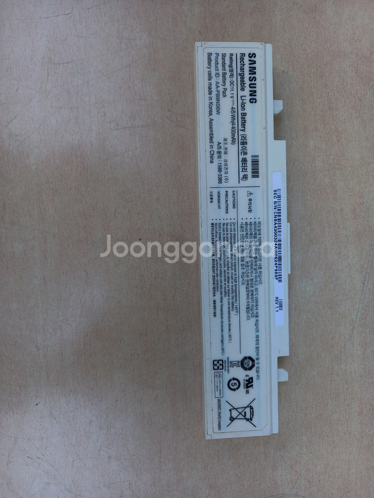 삼성 NT300E5X 노트북--8