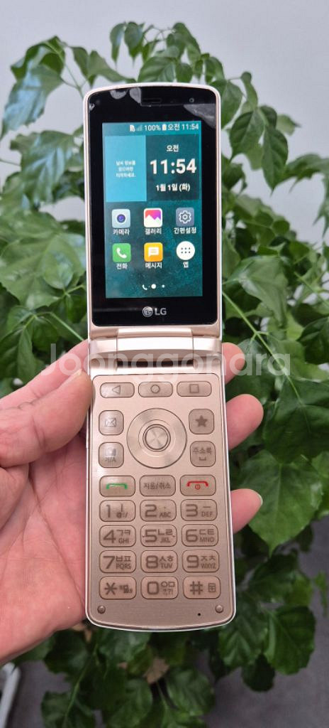 엘지 폴더폰 카카오톡 가능 효도폰 공부폰 학생폰--0
