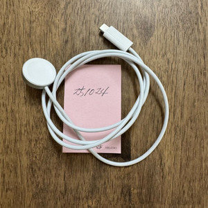 애플워치 충전기 C타입 애플 정품 충전케이블 충전캐이블