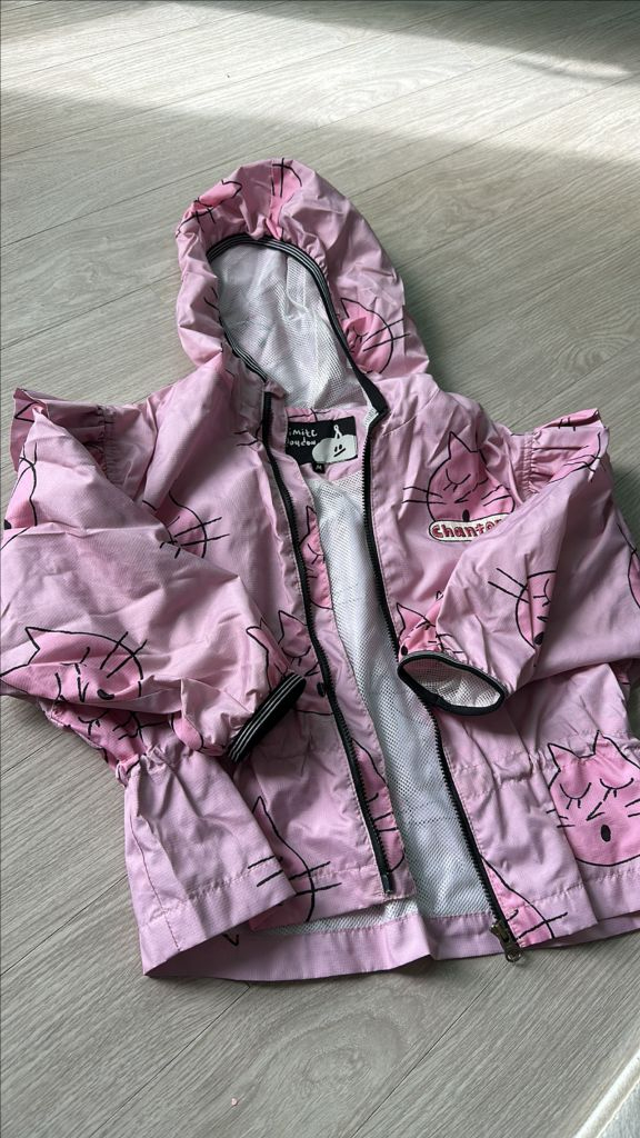 리미떼두두 고양이 바람막이 m--5