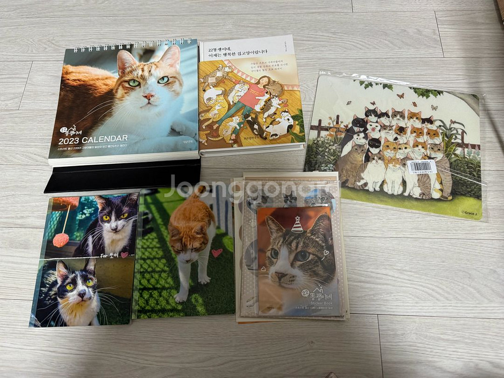 22똥괭이네 책, 포토북, 스티커북--0