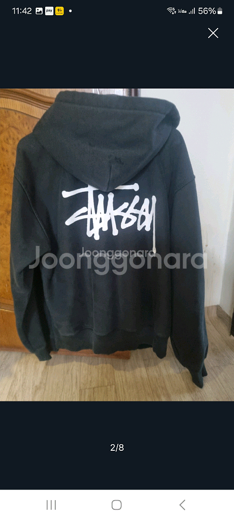 특가)스투시 검정 후드자켓. L/XL--1