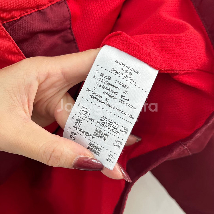 나이키 맨체스터 유나이티드 DHL 바람막이 자켓--6