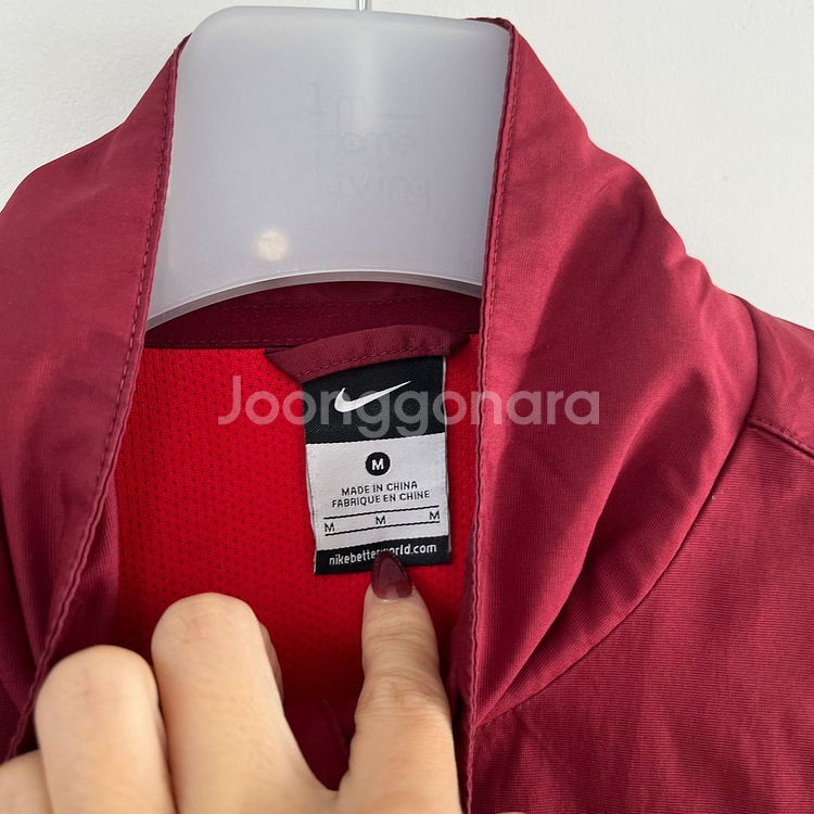 나이키 맨체스터 유나이티드 DHL 바람막이 자켓--5