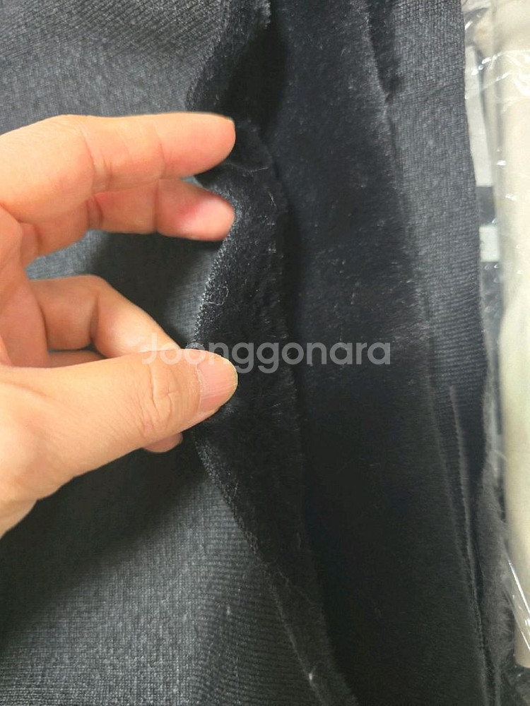 묻지마원단 택포15000원--7