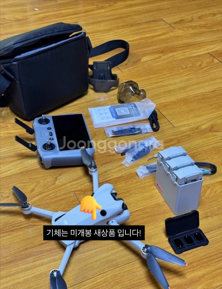 DJI Mini 4 Pro 플라이모어 콤보 플러스RC2--1