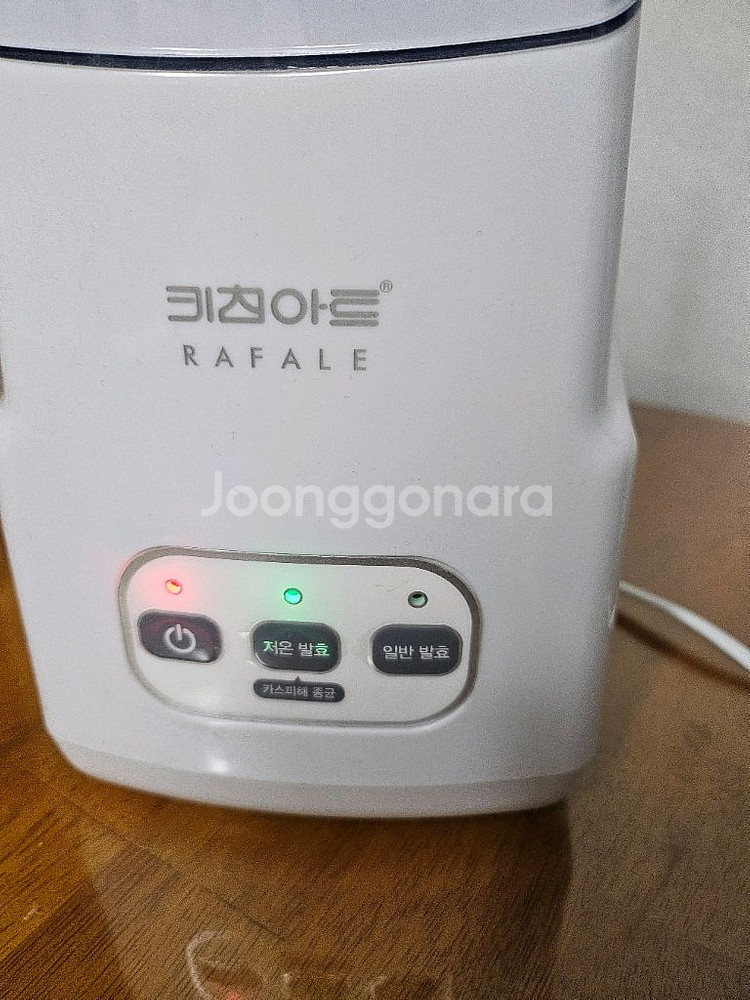 키친아트 라팔 요거트 제조기 +레꼴뜨 스마일 베이커 미--0