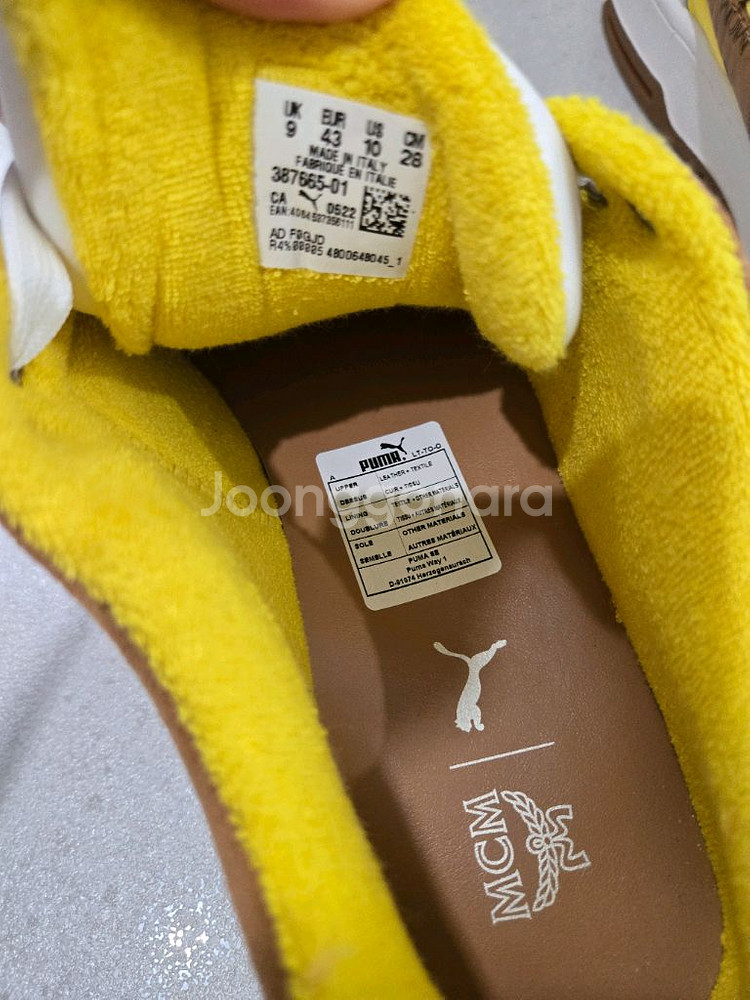 퓨마 MCM 슬립스트림 비세토스 280 새상품--7