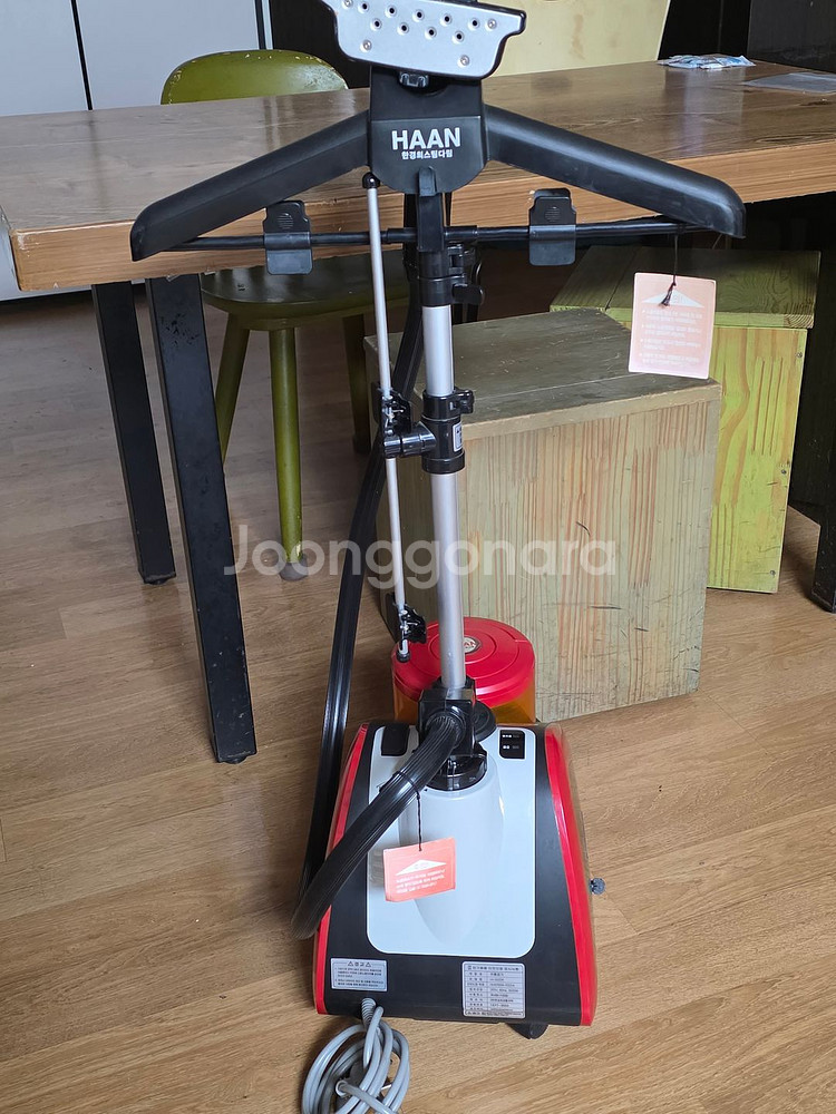 한경희 스팀 다리미--2