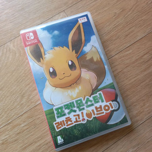 포켓몬스터 레츠고 이브이 팝니다