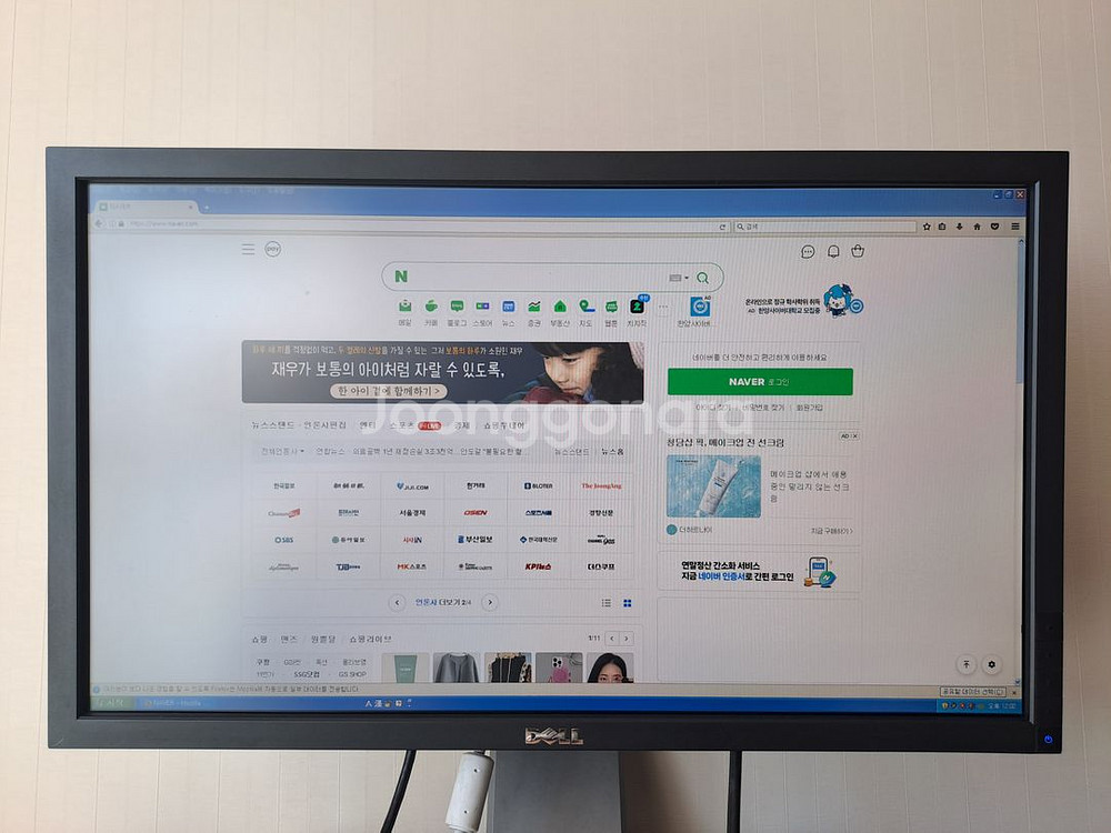 클리닝 정비완료/ 윈도우XP 중급형/ 미러--6