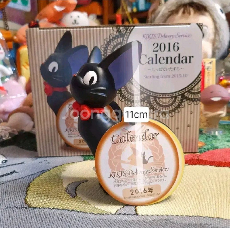 [일본정품] 지브리 마녀배달부키키 2016년 캘린더--1