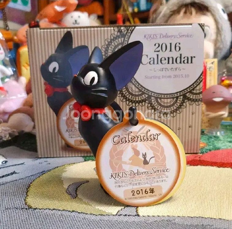[일본정품] 지브리 마녀배달부키키 2016년 캘린더--0