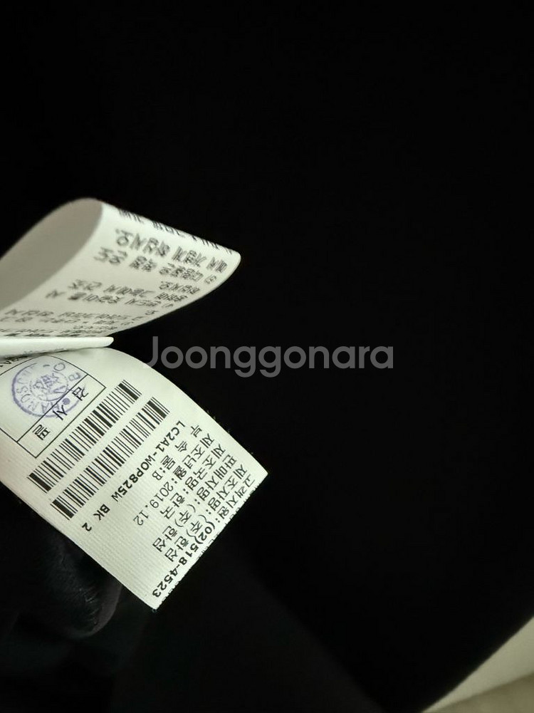 한섬(새) 랑방 프릴 슬리브 벨티드 원피스 타임 마인--7