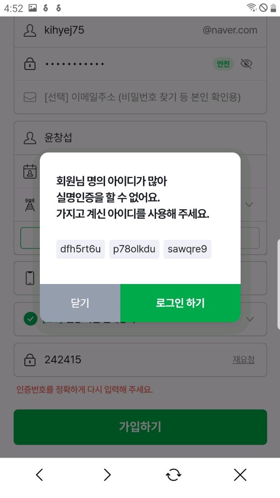 프로필 이미지