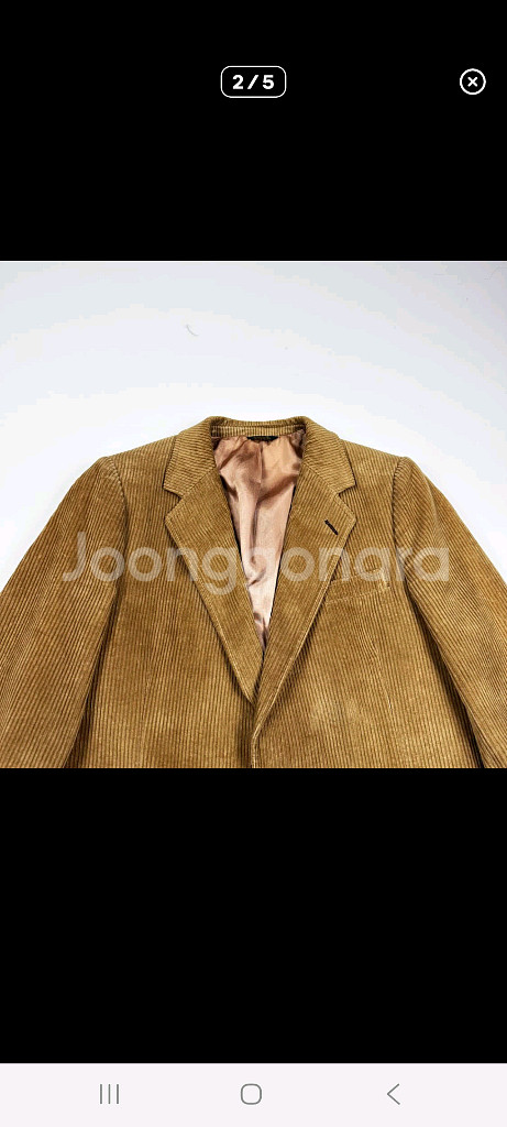 made in Poland 코듀로이 자켓--1