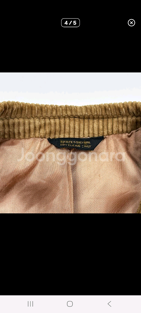 made in Poland 코듀로이 자켓--3