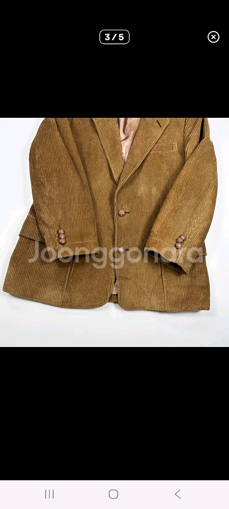 made in Poland 코듀로이 자켓--2