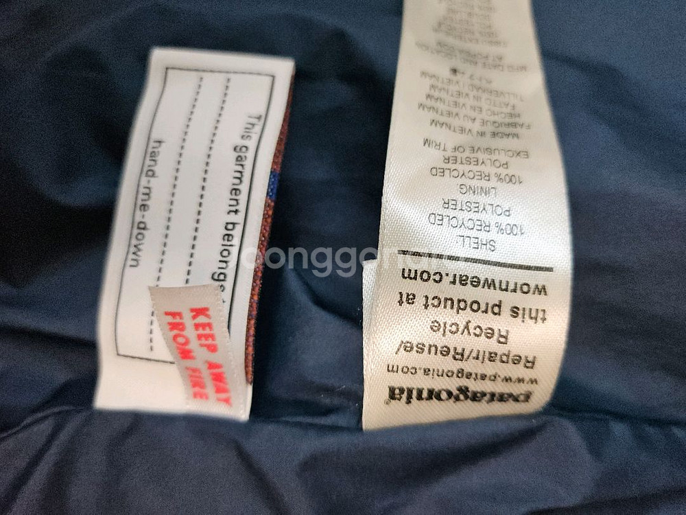 파타고니아 레트로 후드 플리스 5T--4