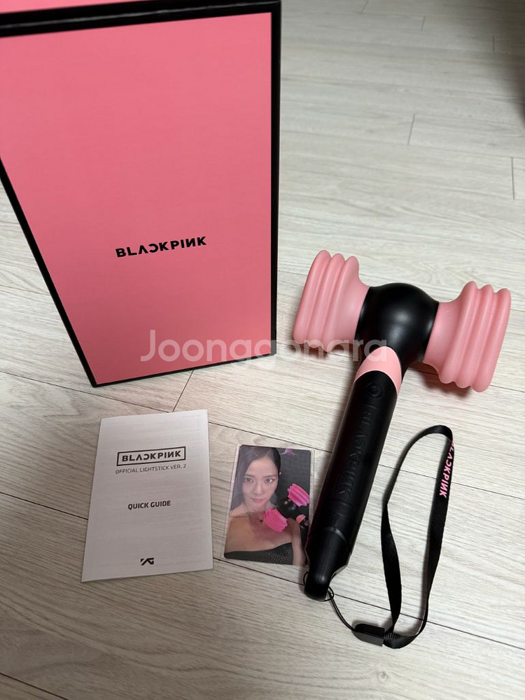 블랙핑크 응원봉--0