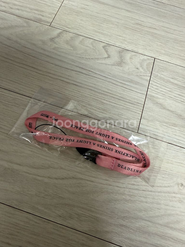 블랙핑크 응원봉--1