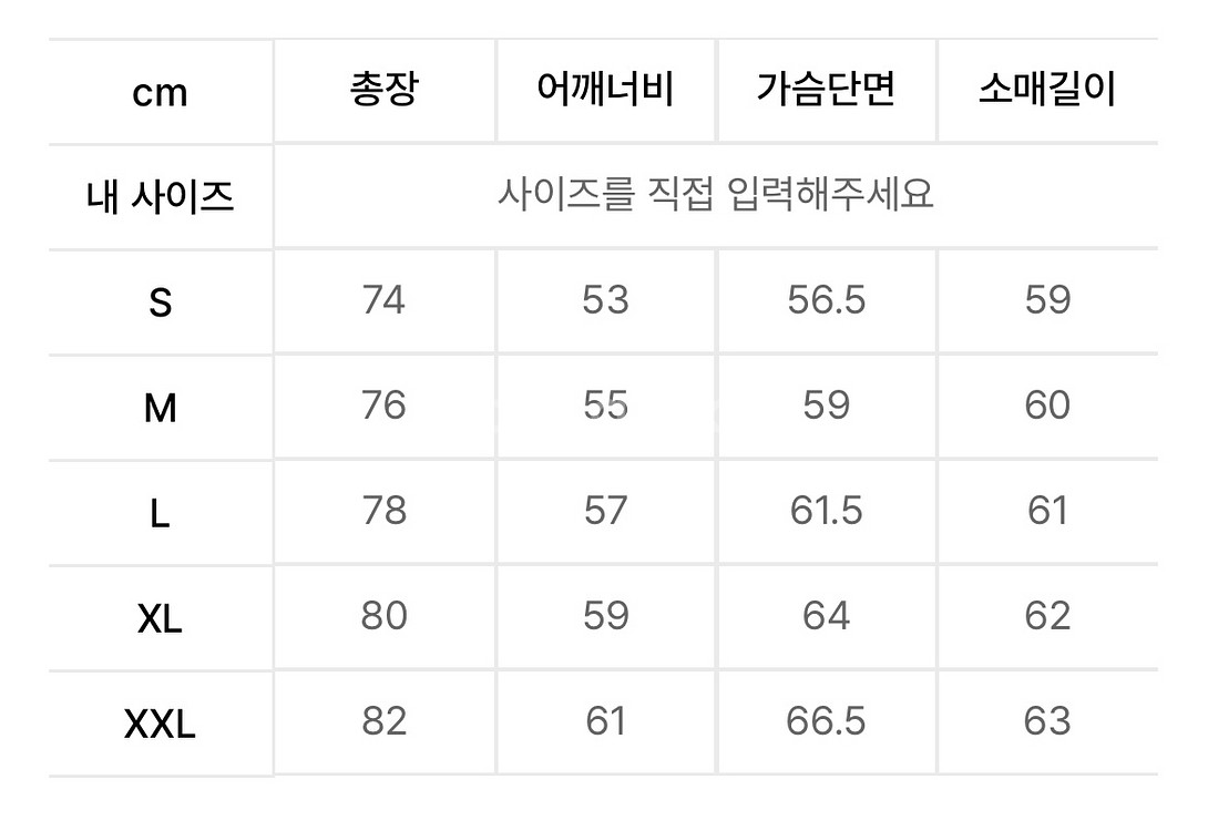 M 유니온블루 런드리 스몰 체크 셔츠 차콜블랙--2
