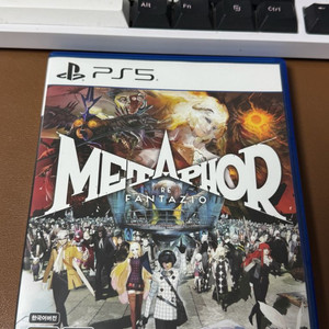 ps5 메타포 리판타지오