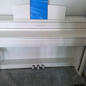 야마하745