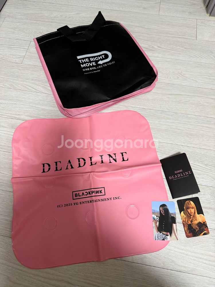 블랙핑크 데드라인 콘서트 방석, 포카--0