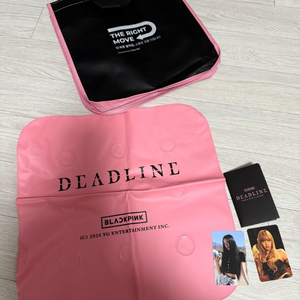 블랙핑크 데드라인 콘서트 방석, 포카