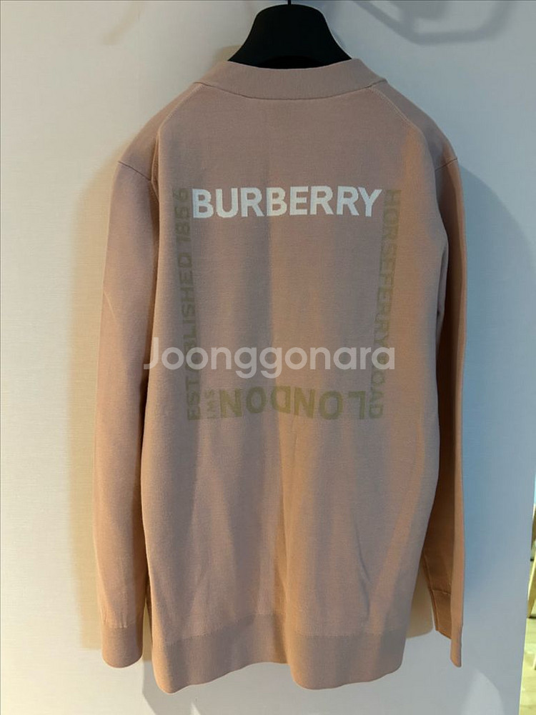 버버리 가디건--1