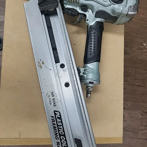 히타치네일건(타정기)