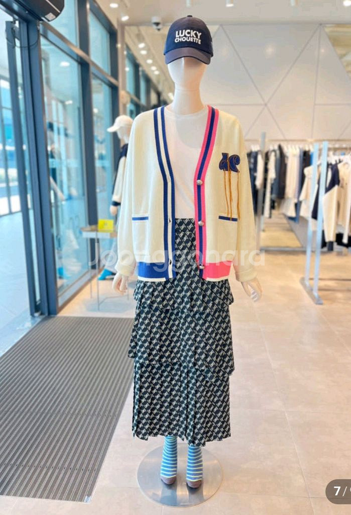 럭키슈에뜨 가디건--0