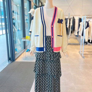 럭키슈에뜨 가디건