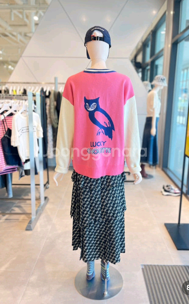 럭키슈에뜨 가디건--1