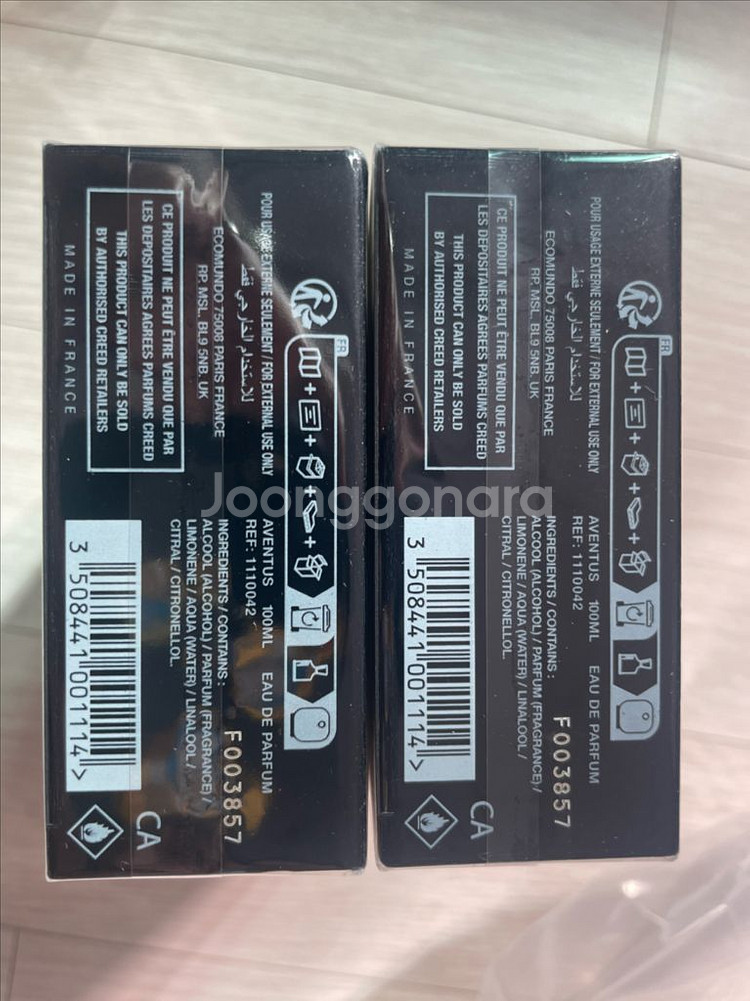 크리드 어벤투스--0