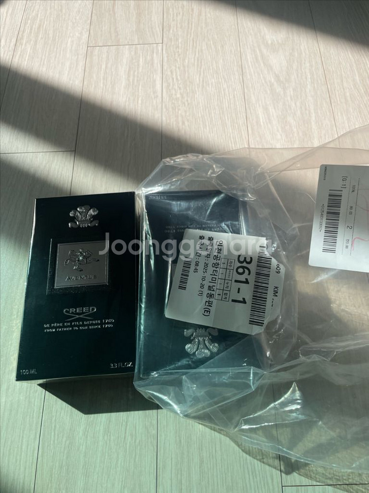 크리드 어벤투스--1